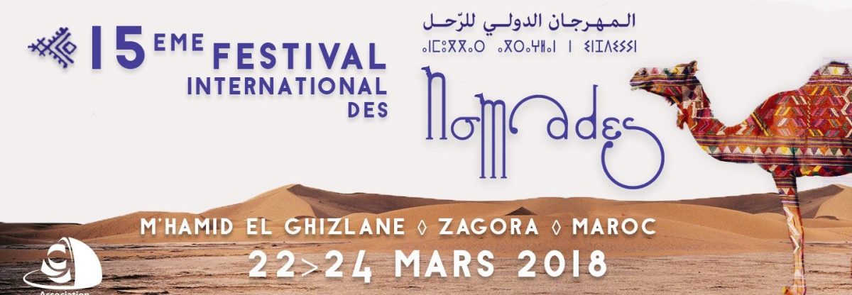 (c) Nomadsfestival.wordpress.com